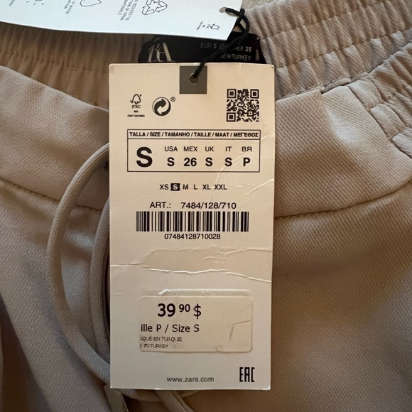 Zara Pajama Style Pants - Picture 5 of 6